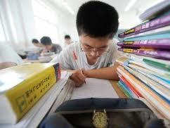 艺术生文化课
