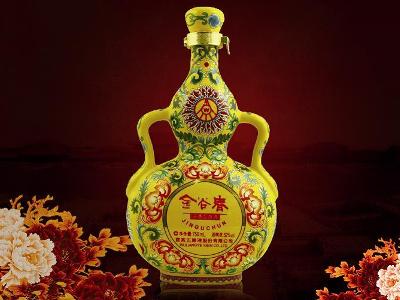 五粮液 拍卖级葫芦对瓶酒