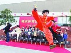 更名活动现场