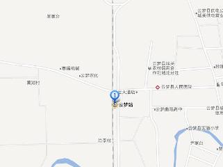 云梦站