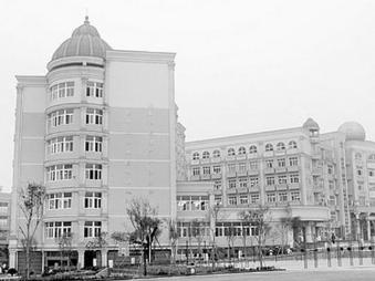 重庆市字水中学