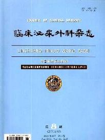 朱防震个人荣誉