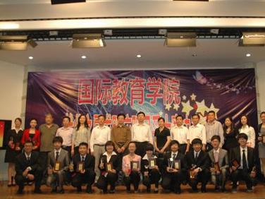 河南大学国际教育学院校园活动