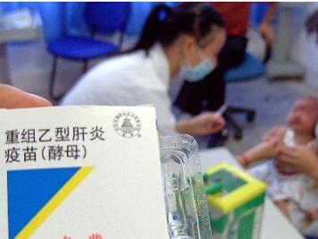治疗性乙肝疫苗