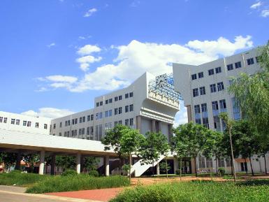 河北经贸大学