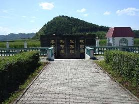 哈尔滨外国语学院