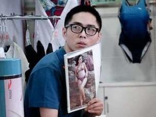 小何