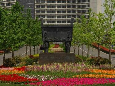 浙江工商大学金融学院