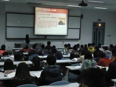 西南财经大学会计学院