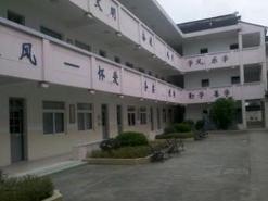 苏州平江中学