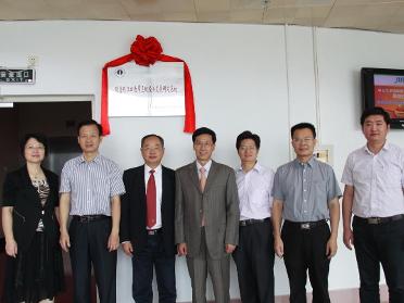 中山大学国际商学院教师合影