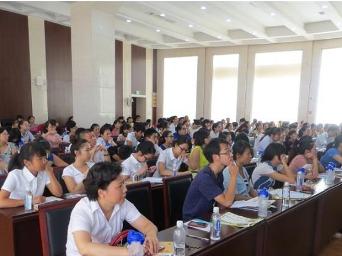 箭金学堂会计讲座