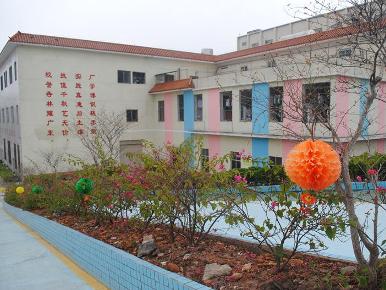 广东省电子信息技工学校风景照