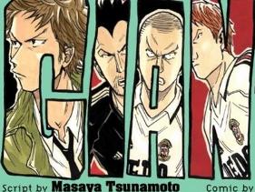 逆转监督 搜狗百科