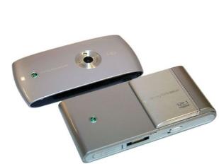索尼爱立信u5i