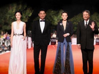 桂纶镁,刘德华,舒淇,李安