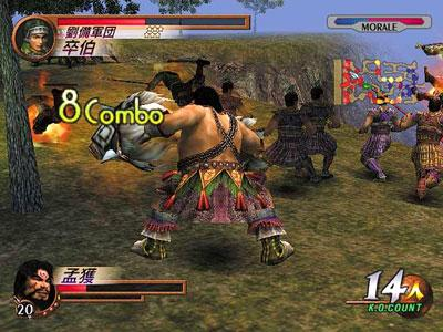 真三国无双2 搜狗百科