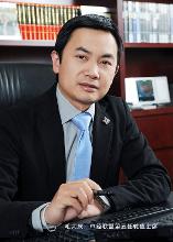 中经联盟轮值主席风采