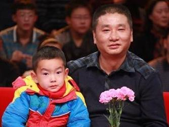 魏继中