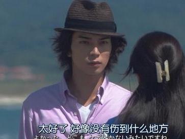 《虹色夏恋》剧照