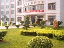 杭州第十四中学校园风景