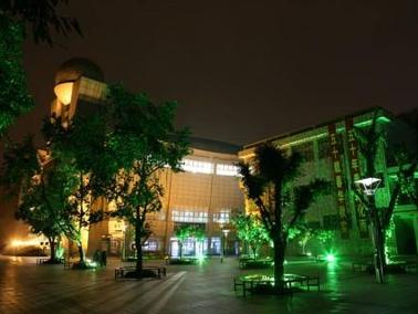 重庆市杨家坪中学
