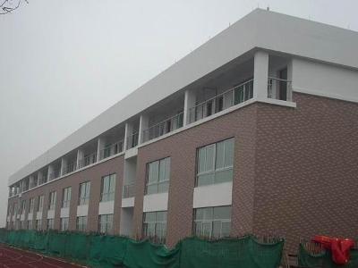 浙江工商大学金融学院