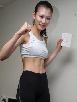 高野人母美 搜狗百科