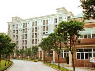 重庆市字水中学