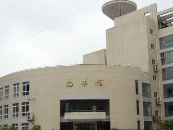 贵州大学土木建筑工程学院图书馆