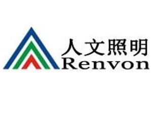 人文照明