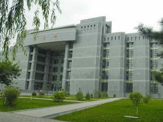 呼和浩特职业学院