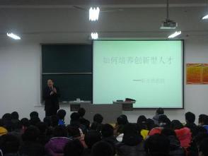 西南交通大学土木工程学院