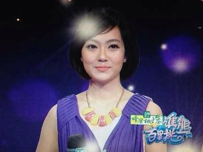 谁能百里挑一