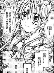 《绅士同盟》图册