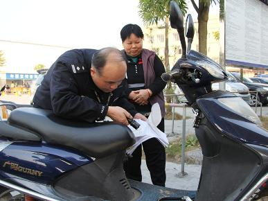 超标电动车检查