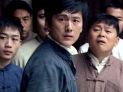 《高甲第一丑》