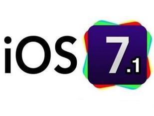 ios 7.1