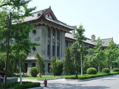 河南大学校园一角