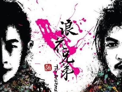 专辑封面