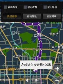 图吧导航3D地图