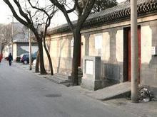 雨儿胡同