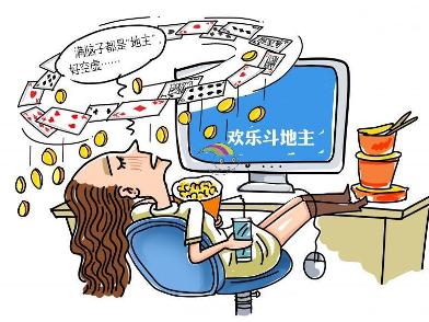 空虚症