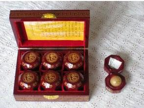 牛黄解毒丸
