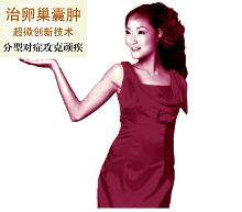 导航微电极技术图片
