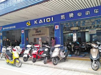 超标电动车售卖