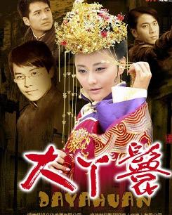 红楼梦电视剧2010版主角有哪些 0