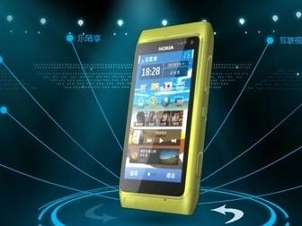 Symbian3系统下的诺基亚N8