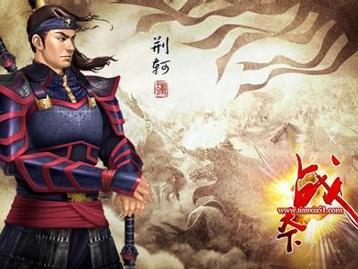 《战天下》游戏画面