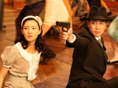 《迷案1937》剧照